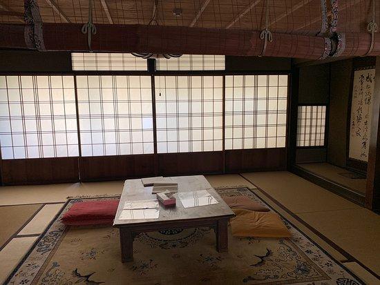 Kinse Ryokan